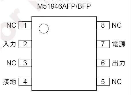 M51945BFP
