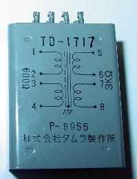 TD-1717  タムラ