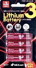 NEX cell   Lithium  Battery  アルカリ電池の8倍ハイパワー乾電池!　単3型　LFB　AA   1パック(4本)