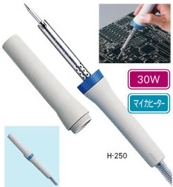 ストア h-250aキャップ