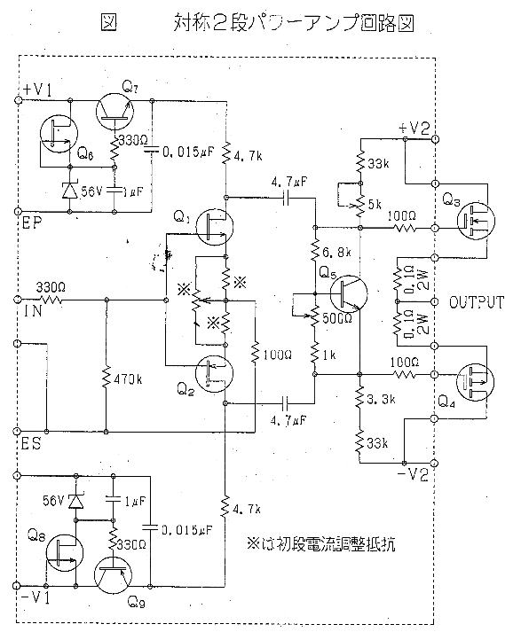 2SK405