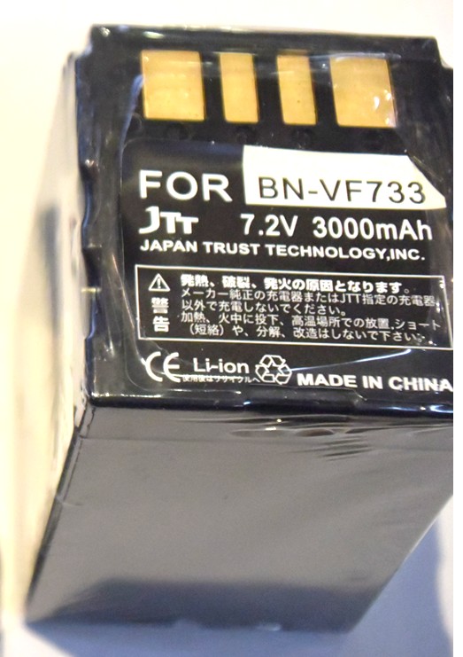 BN-VF714　7.2V/2000mA