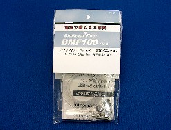 BMF100-1m