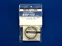 BMF150-10m